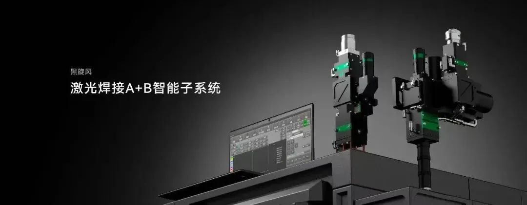 laser虚拟男团_laser_laser是什么意思
