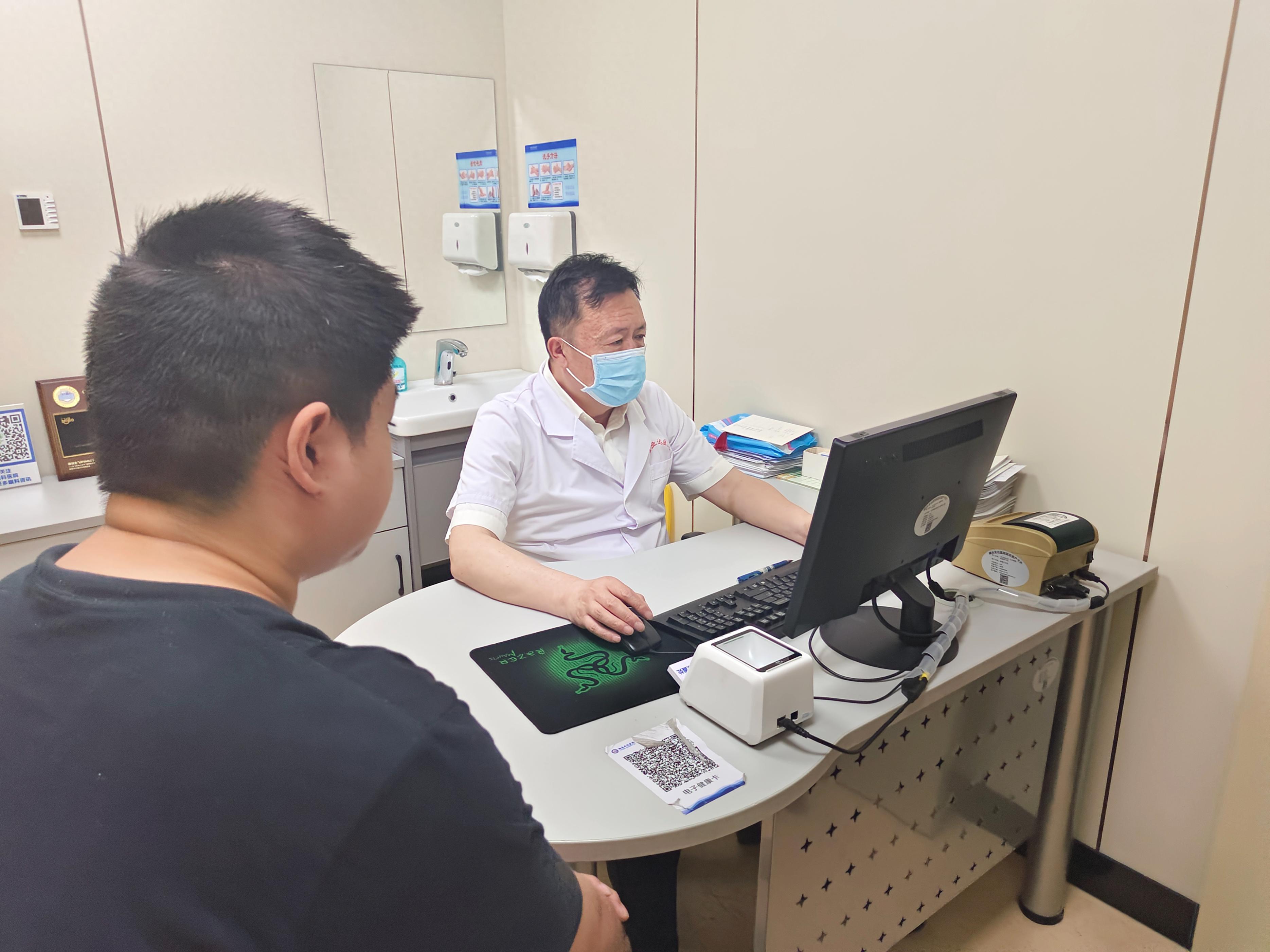 烟台业达医院屈光手术_全飞秒SMILE手术_laser