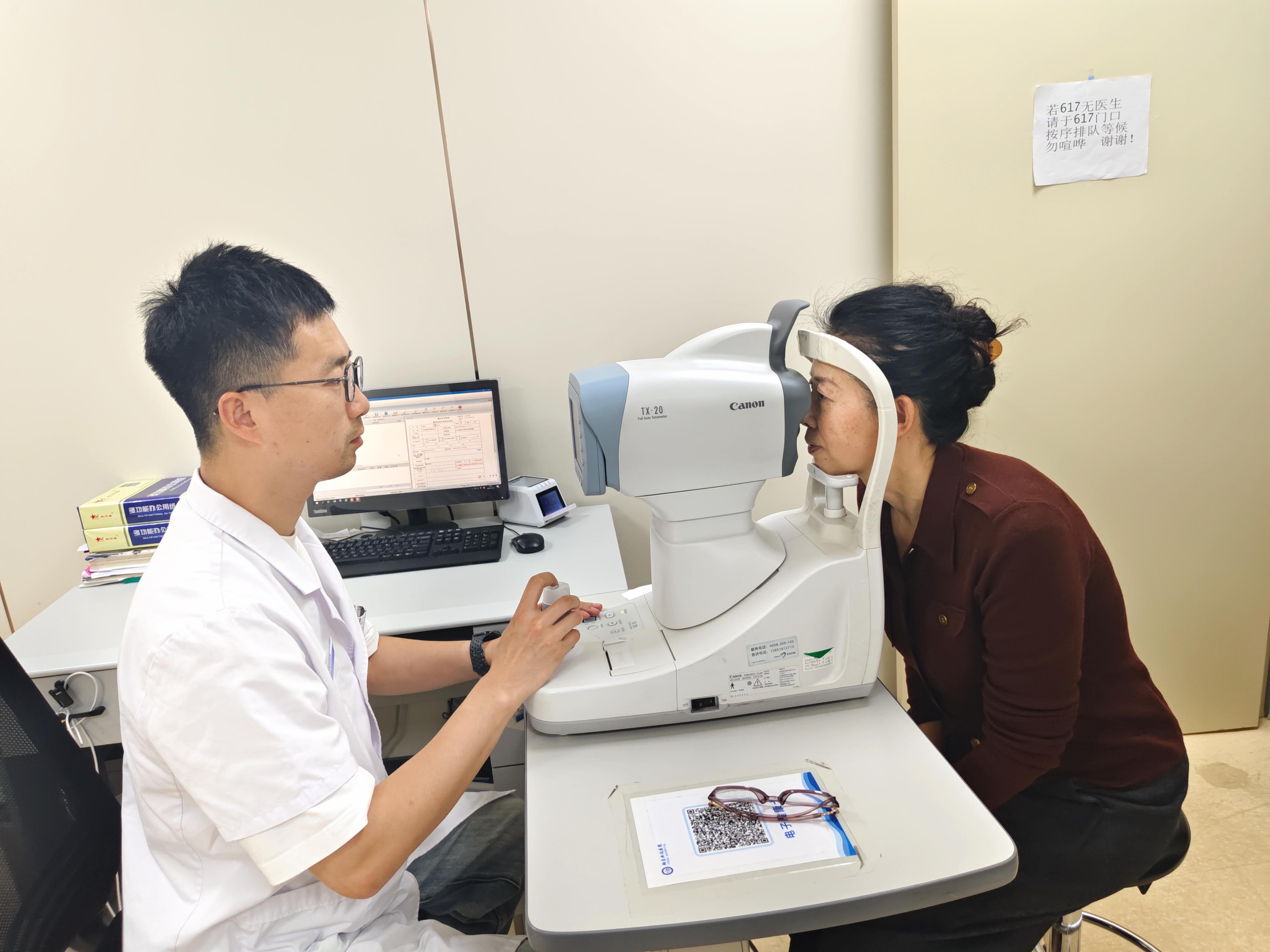 laser_全飞秒SMILE手术_烟台业达医院屈光手术