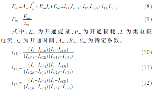 diode是什么意思啊_diode_diode是什么元器件