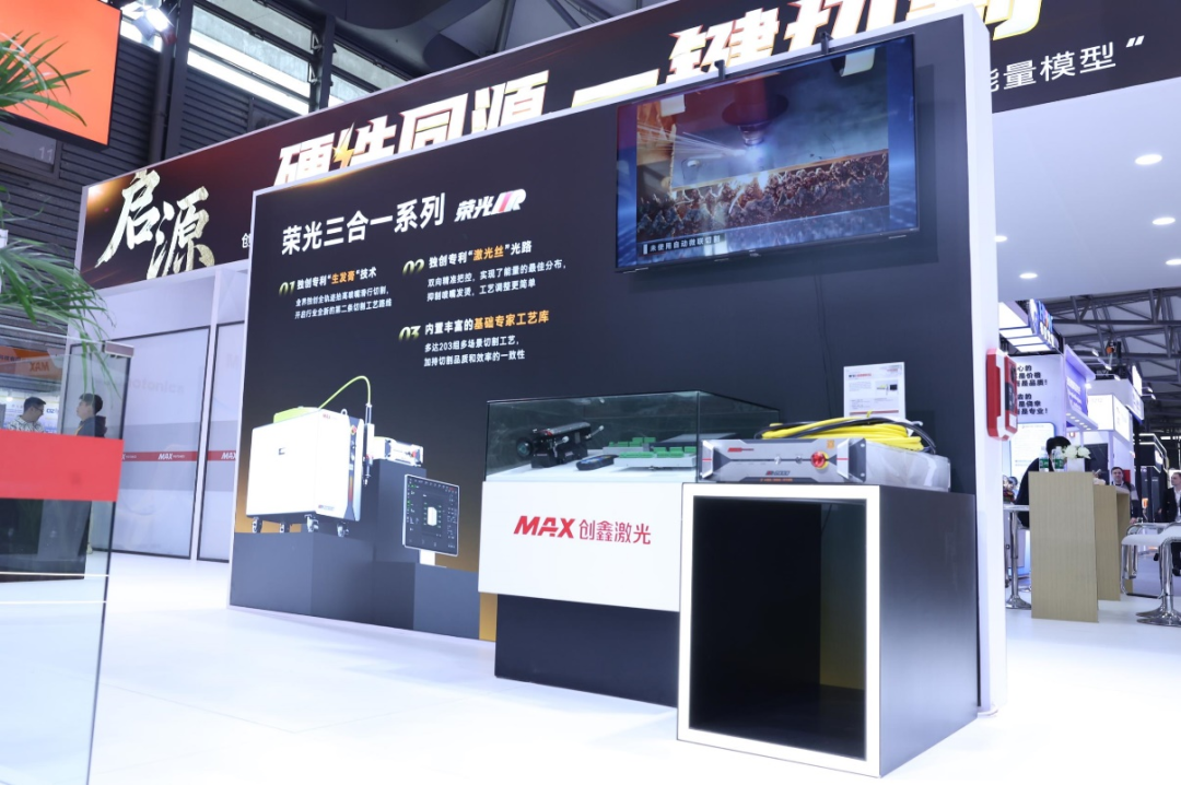 laser是什么意思_laser_laser虚拟男团