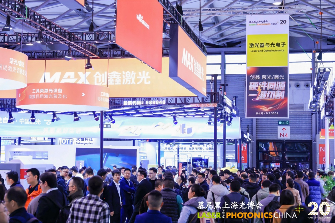 laser_laser是什么意思_laser虚拟男团