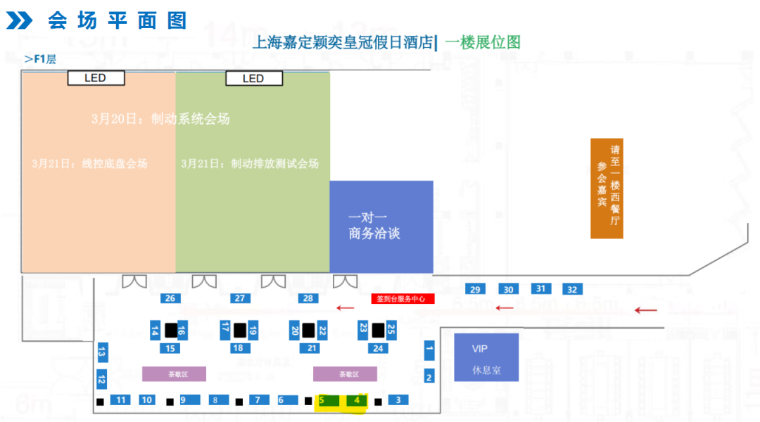 laser是什么意思_laser_laser虚拟男团