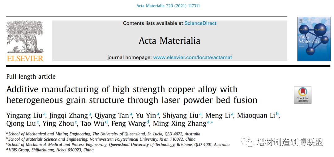 laser虚拟男团_laser是什么意思_laser