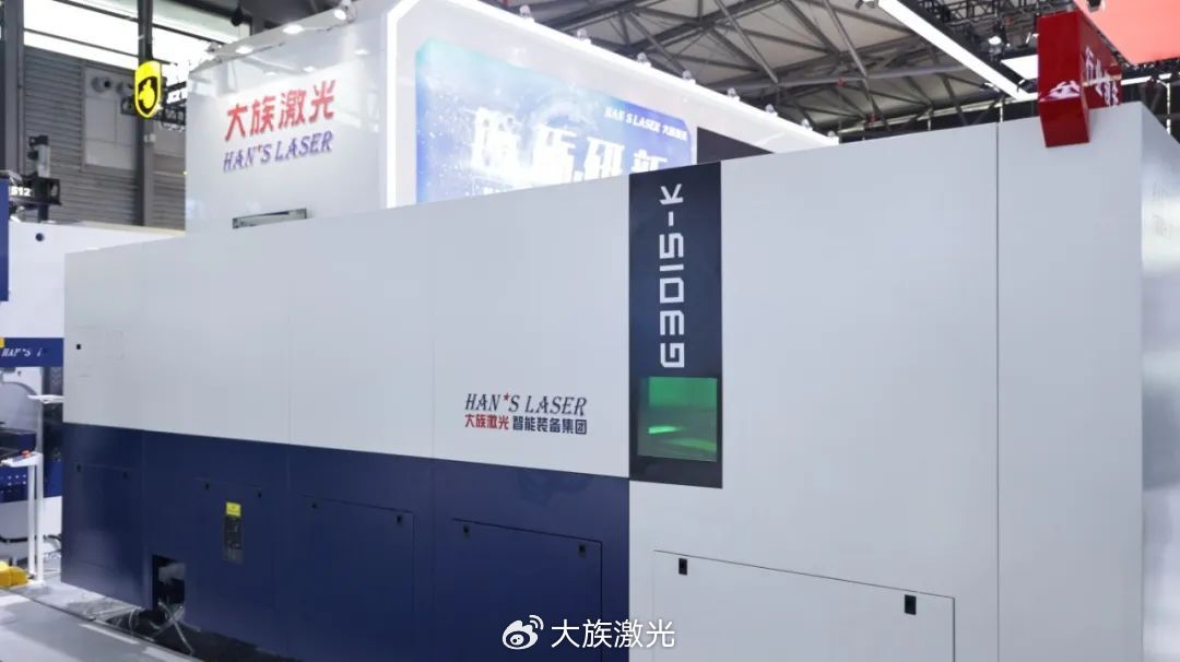 laserbeam_laser全称_laser
