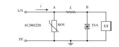 diode是什么意思啊_diode_diode是什么元器件