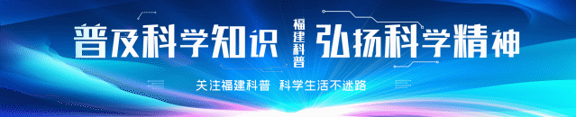 红外光通信_激光通信_laser