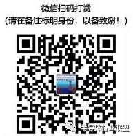 diode_台湾二极管厂虹扬业绩_二极管成本上涨