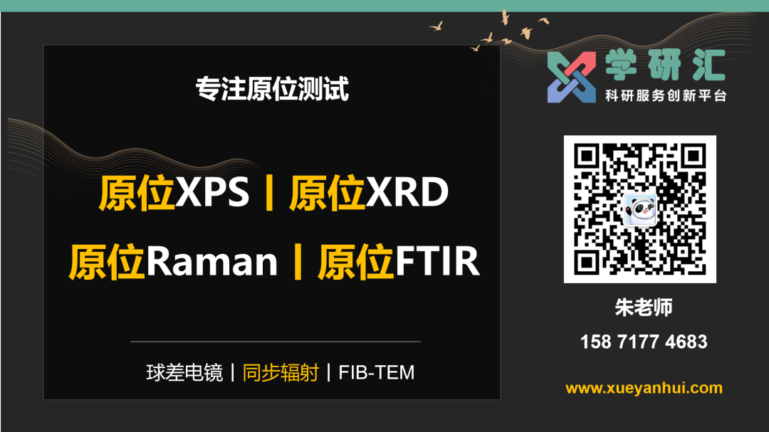 薄膜有机半导体激光技术_胶体量子点二极管激光器_laserdiode