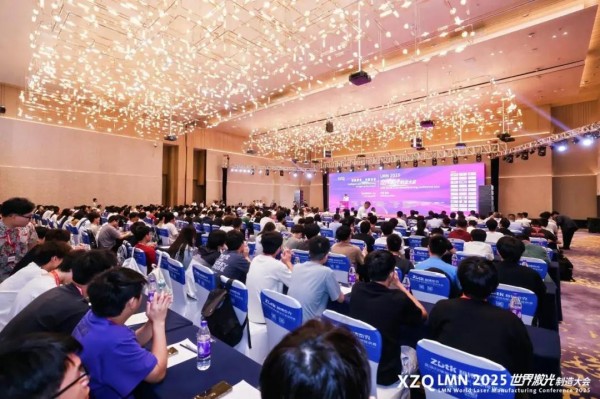 深圳国际会展中心激光技术交流_第六届世界激光制造大会_laser