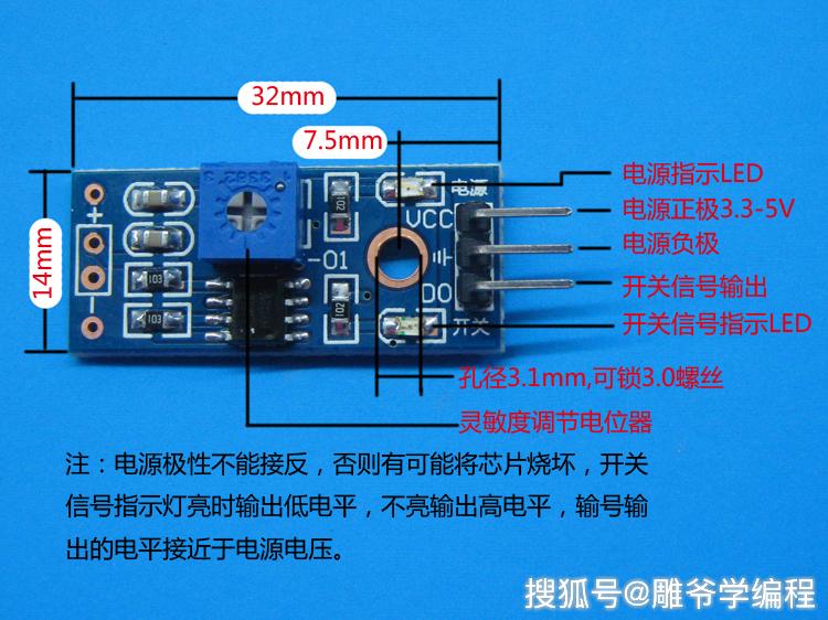 diode是什么元器件_diode_diode怎么读