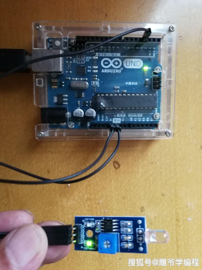 diode怎么读_diode是什么元器件_diode
