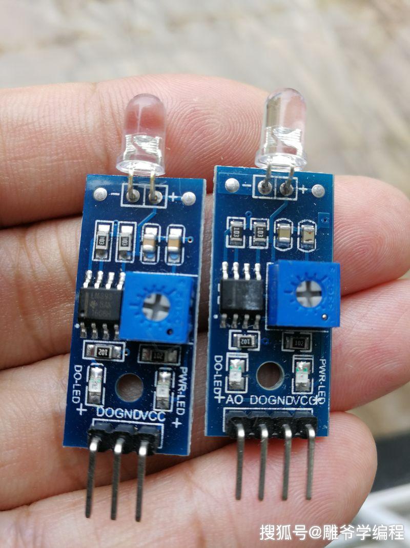 diode怎么读_diode是什么元器件_diode