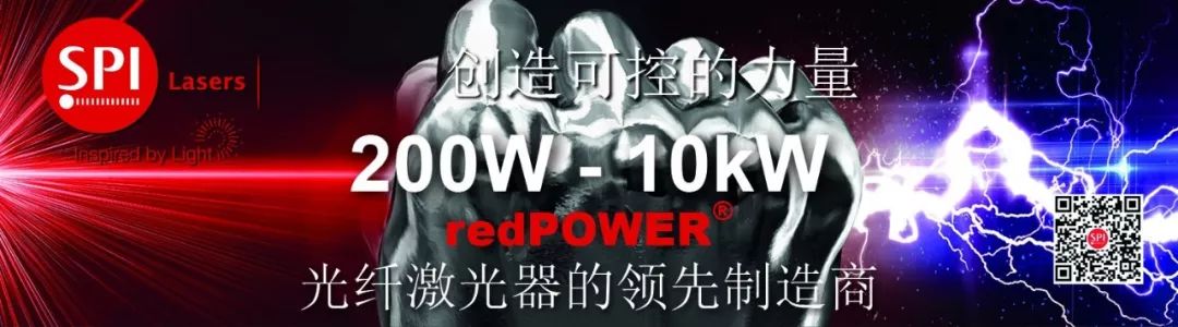 激光二极管应用领域_激光二极管3D传感技术_laserdiode