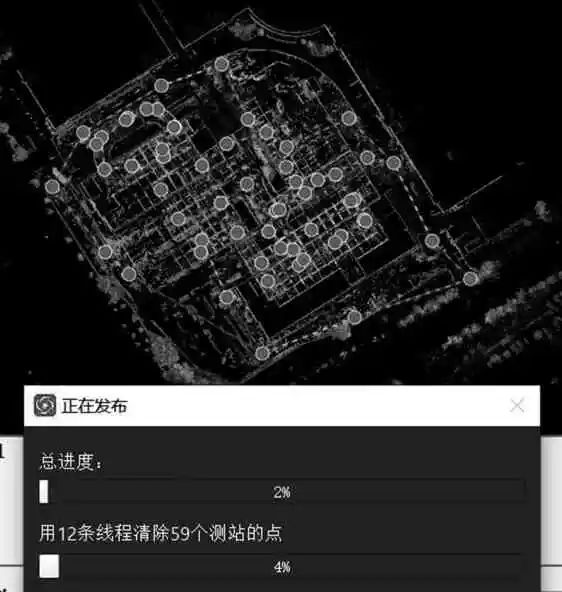 竣工测量应用_laser_三维激光扫描技术