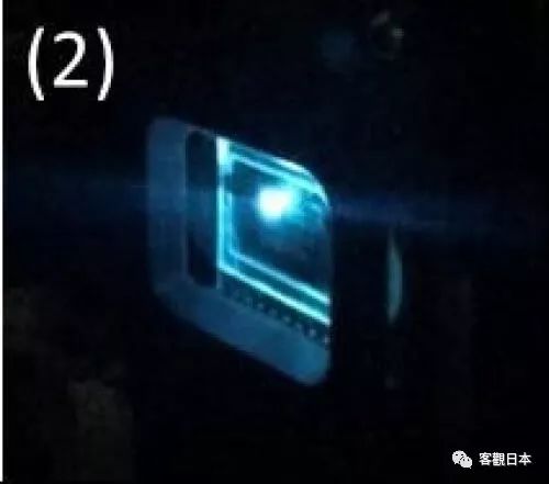 laserdiode_有机半导体激光二极管_OSLD技术