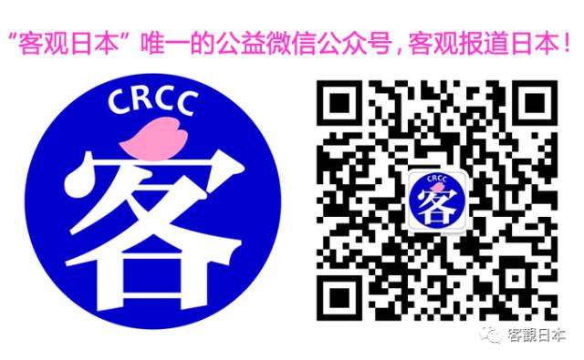 laserdiode_OSLD技术_有机半导体激光二极管