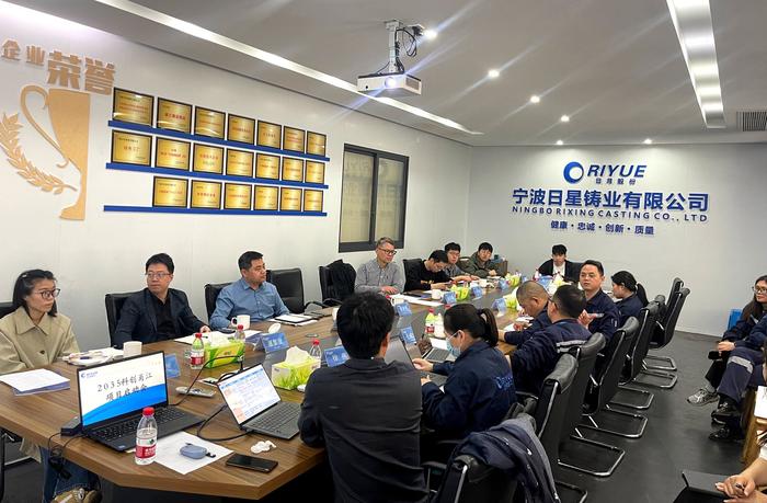宁波镭速激光科技有限公司_laser_中国科学院上海光机所科技合作