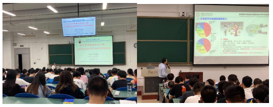 diode_中国半导体发展历程_半导体专业讲座