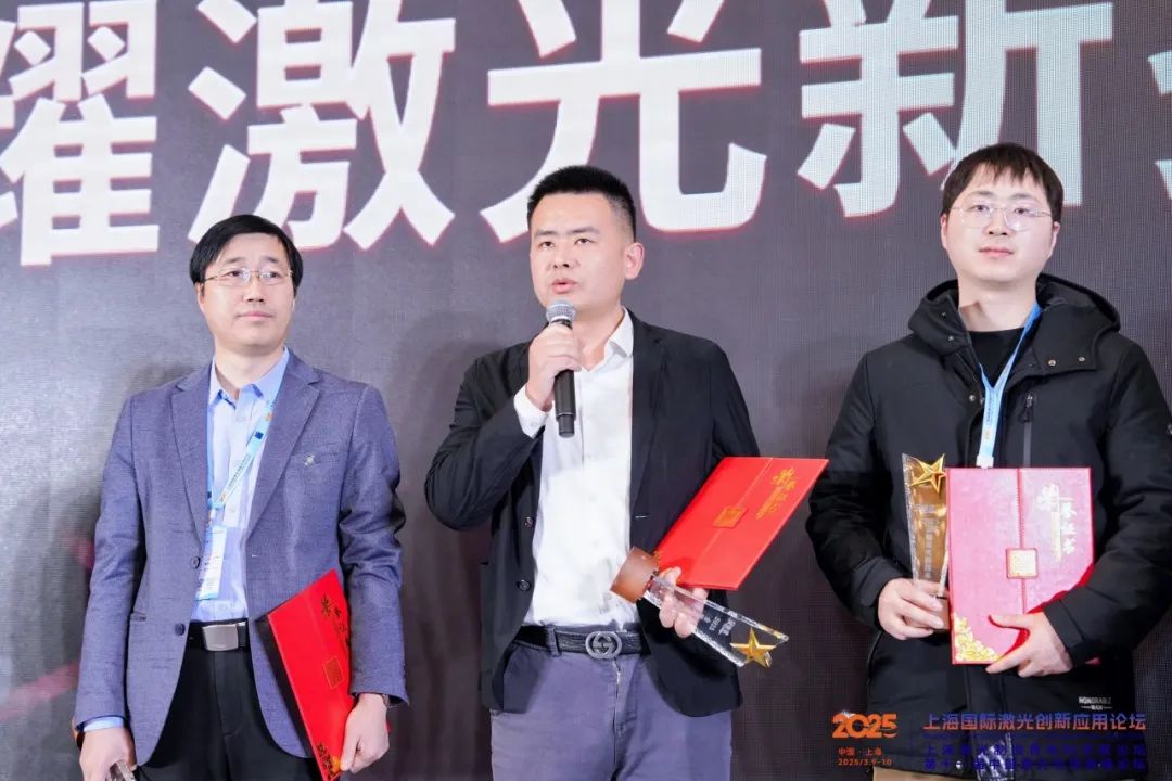 laser_laser虚拟男团_laser是什么意思