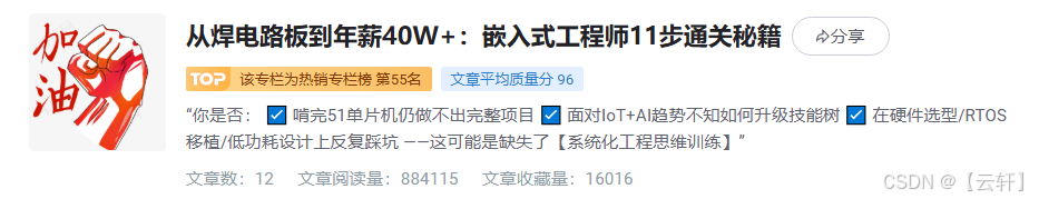 laserdiode_半导体激光器技术_激光二极管应用