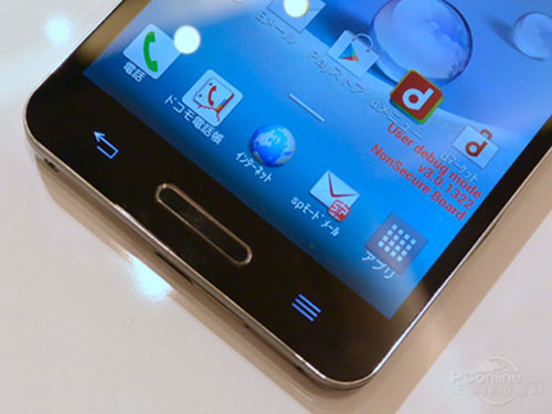 LG F240L(Optimus G Pro)