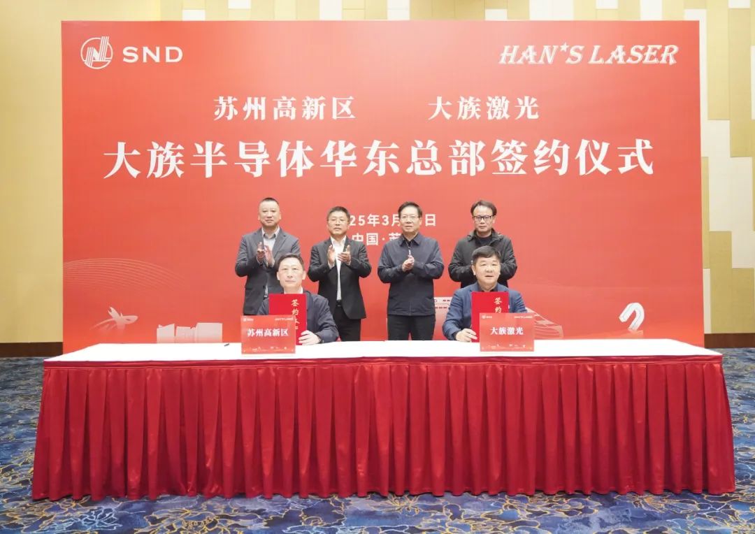 laser是什么意思_laser_laser虚拟男团