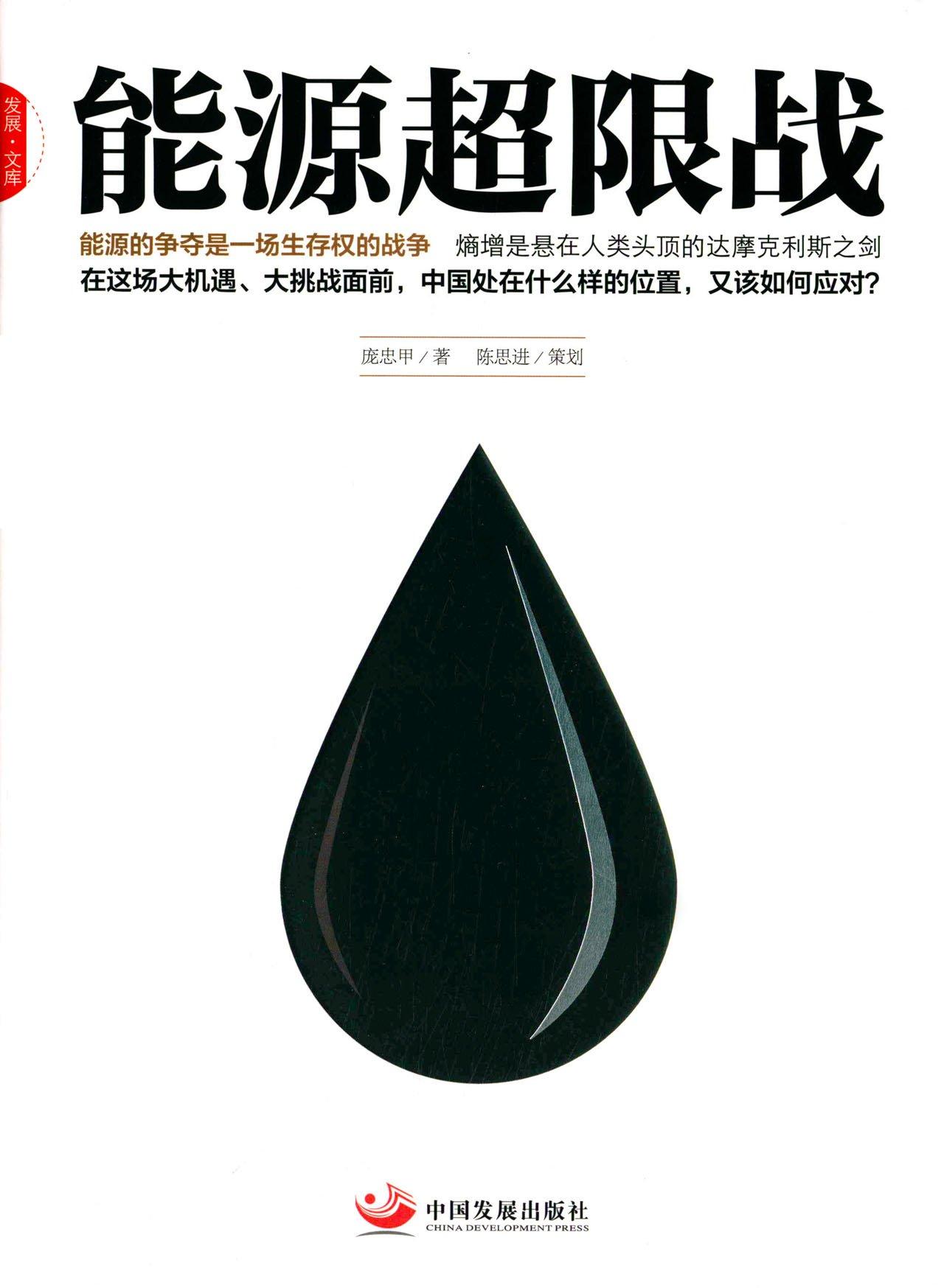 diode怎么读_diode是什么意思啊_diode