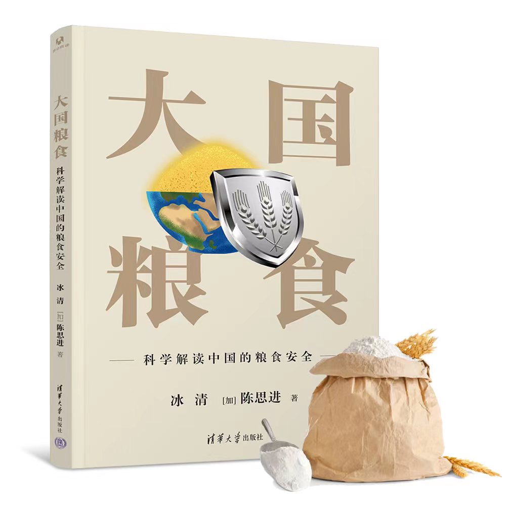 diode是什么意思啊_diode_diode怎么读
