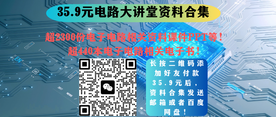 diodelaser_diode是什么意思啊_diode
