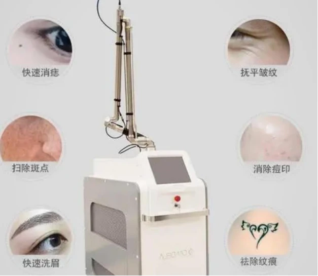 laser是什么意思_laser_laser虚拟男团