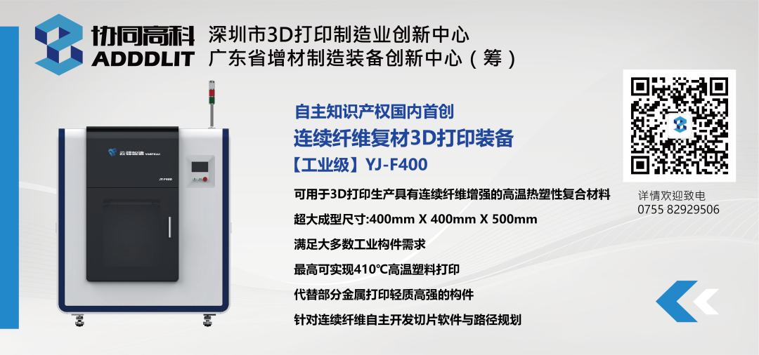 laser_laserfilm_laser是什么意思