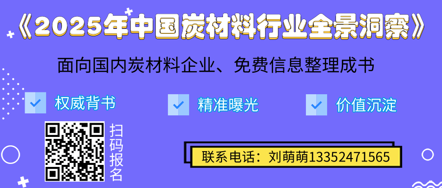 laser_德龙激光2024年报分析_激光设备行业利润问题