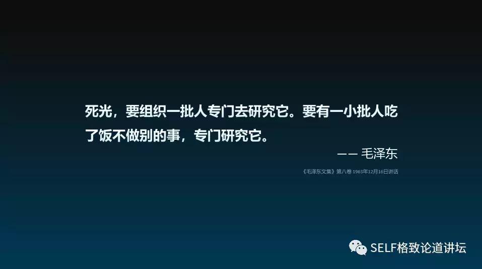  激光剑应用 _laser_超强超短激光技术 