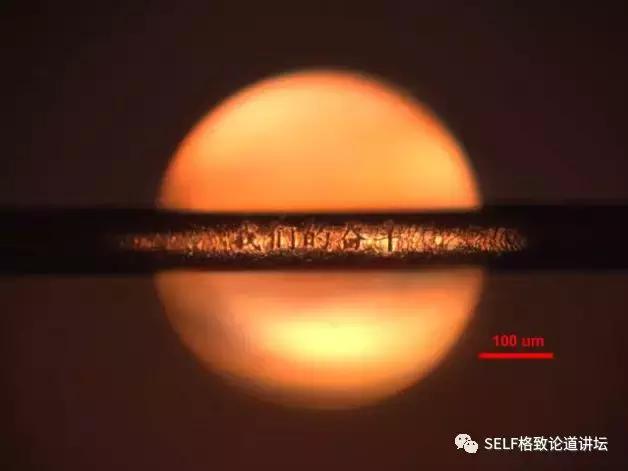 laser_超强超短激光技术 _ 激光剑应用 