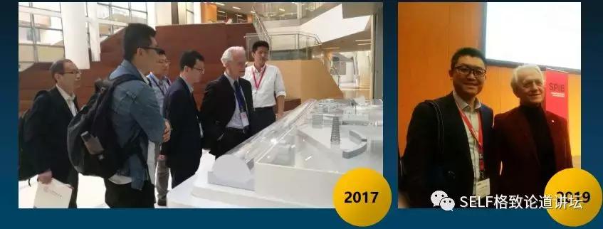 超强超短激光技术 _ 激光剑应用 _laser