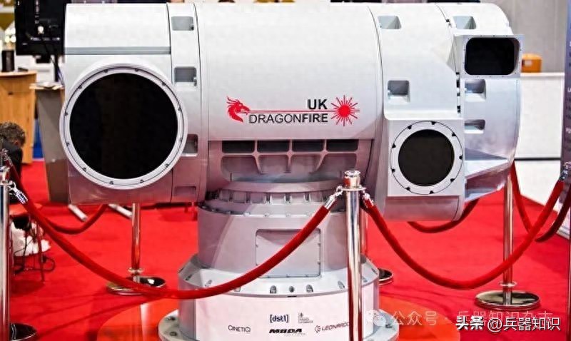 laser__ 英国龙火激光武器部署 