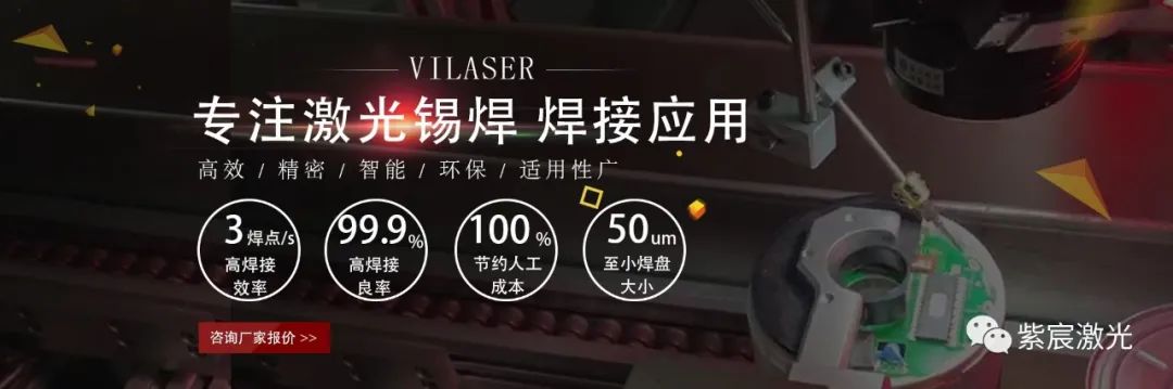 laser虚拟男团_laser_laser是什么意思