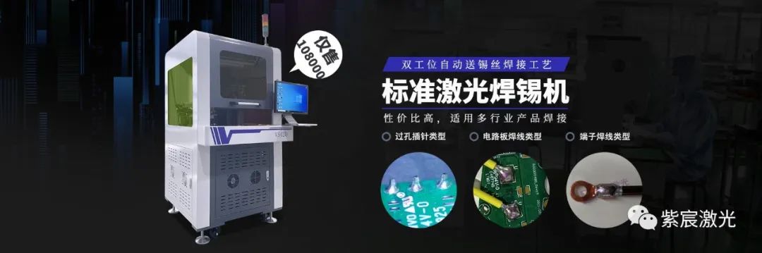 laser_laser虚拟男团_laser是什么意思
