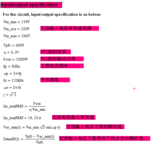 aa6537c8-2cbd-11f0-9310-92fbcf53809c.png