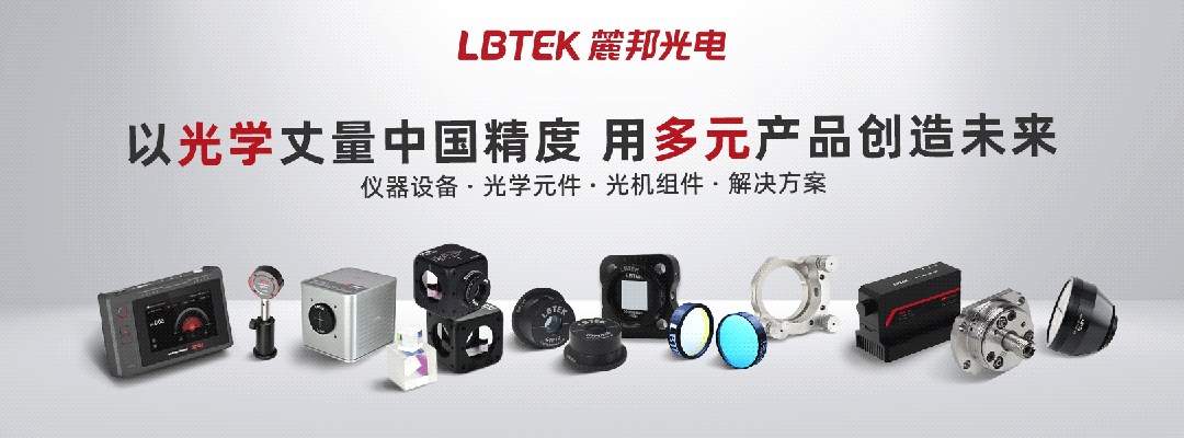 laser全称_laser_laser是什么意思