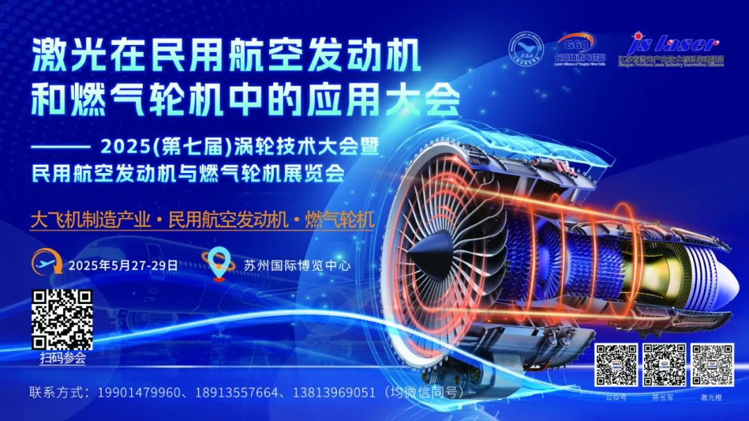 laser全称_laser是什么意思_laser
