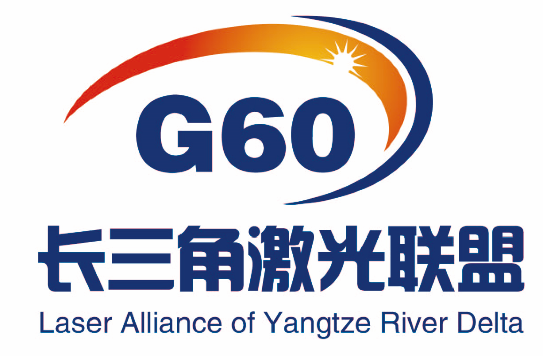 laser是什么意思_laser_laser全称