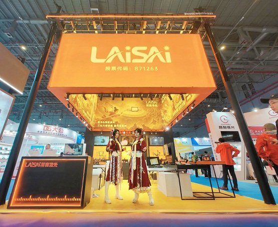 莱赛激光测量技术_laser_激光测量仪器新品发布