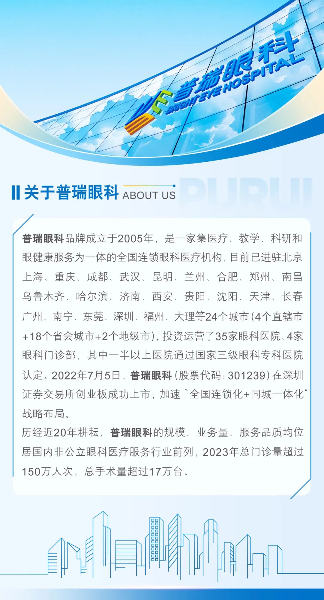 laser是什么意思_laser虚拟男团_laser