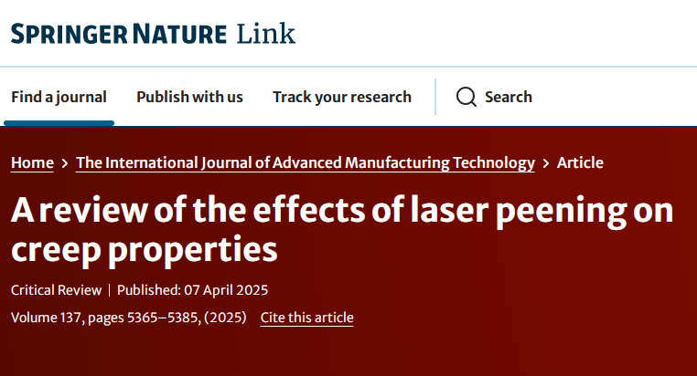 laser虚拟男团_laser_laser是什么意思