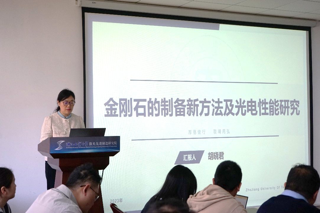 laser_laser男团_laser是什么意思