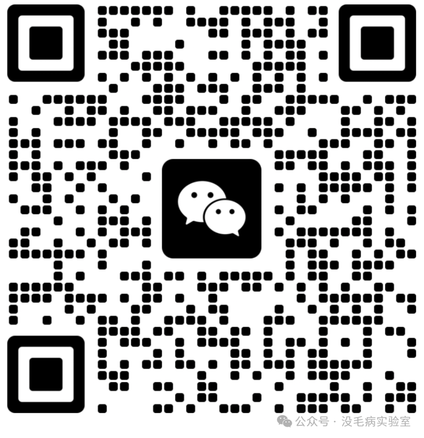 laser什么意思_laser微博_laser