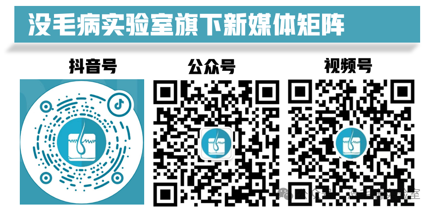 laser什么意思_laser微博_laser