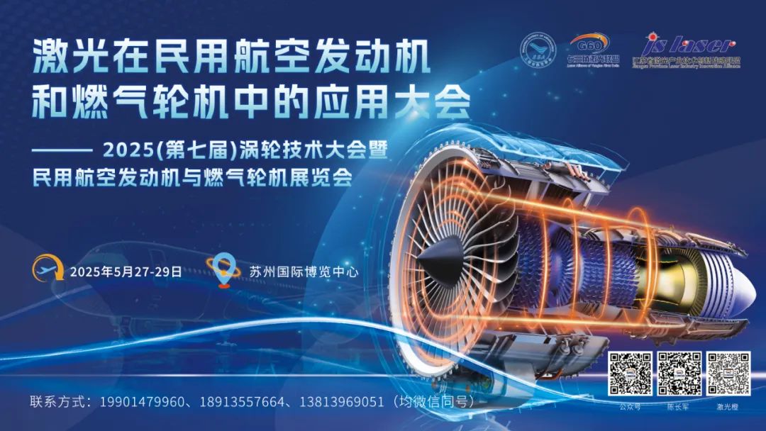 laser_laser男团_laser是什么意思